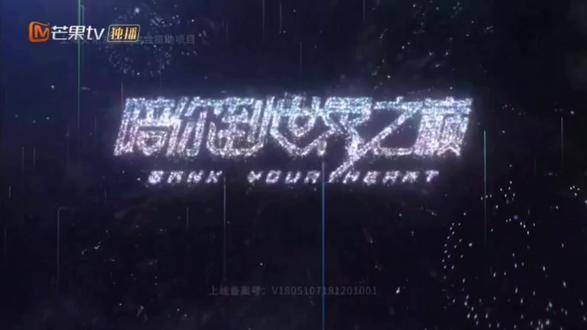 少年追逐光芒，脚步从未停歇，生日快乐，永远自由而热烈『28岁』