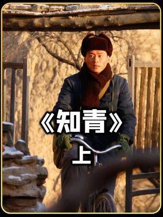 男人叉鱼险遭斩首，惊险瞬间令人胆寒