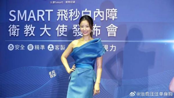台北现场：林心如说和霍建华还有夫妻情趣 跟过不过生日没影响