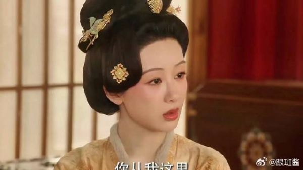 何惟芳怒怼恶毒后妈！看我发达了想来分一杯羹！做梦！