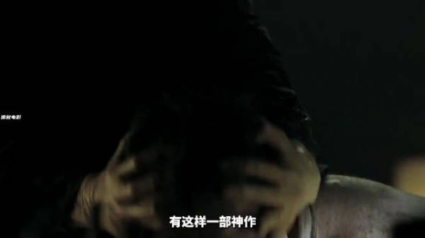百万人评8.8分悬疑神作，30年仍居天花板