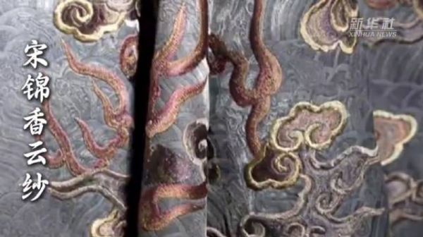非遗皮影药发木偶藏海传，肖战角色成长展宋锦香云纱