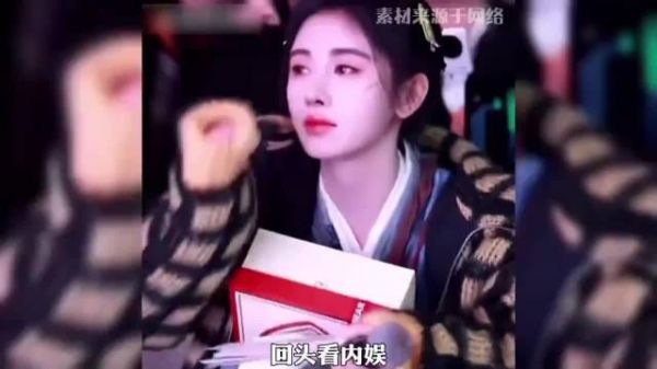 杨紫鞠婧祎赵露思谈解约困境