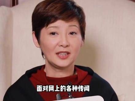 网传冯小刚与徐帆已分手,徐帆带女儿公开回应:我们的婚姻牢不可破