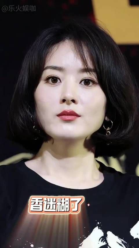 离婚四年后,再看全年无休的拼命三娘赵丽颖,如今她后悔了吗 ,冯绍峰