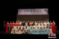 香港古筝学会举办2025年音乐会 演绎“金声玉韵 乐贯华洋”