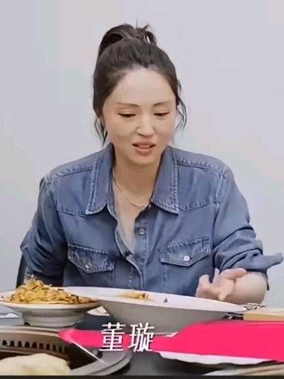 董璇张维伊新婚分居,因女儿不与继父同住引争议