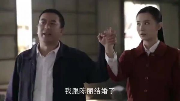 男人牵厂花手,当场宣布结婚了,徒弟每人五块份子钱