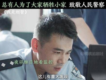 哪有什么岁月静好,不过是有人默默替我们扛下了风雨