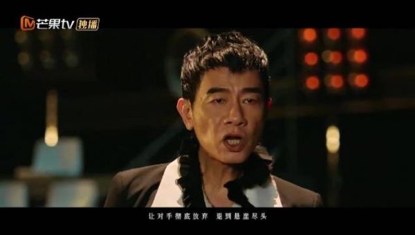 披荆斩棘5定档,七大战队诠释奋斗逐梦