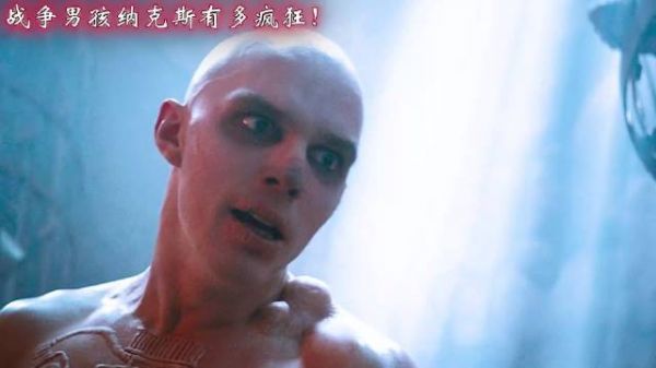 确定蛮疯狂的 疯狂的麦克斯