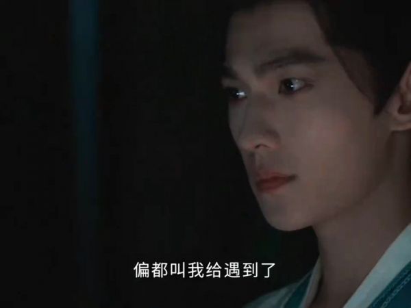 韩立墨彩环重逢相拥,凡人修仙传再掀情感波澜