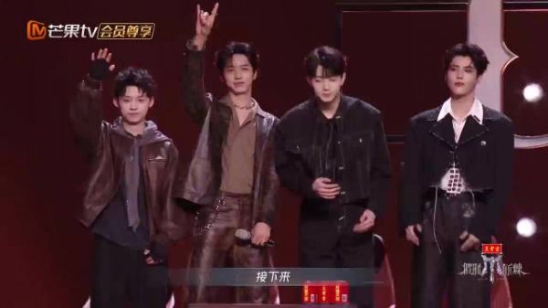 登陆少年组合回应披荆斩棘底气，称因热血无畏及粉丝支持