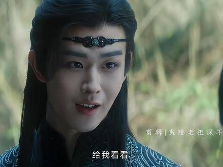 《云之羽》宫远徵角色引发观众喜爱
