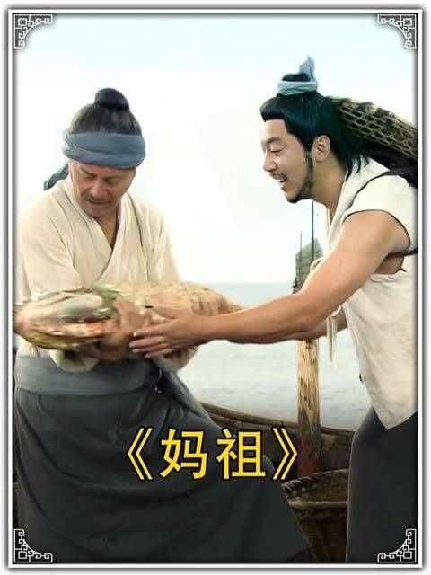 男子从海中捞起千斤重的大金鱼,下一秒却选择将其放归大海