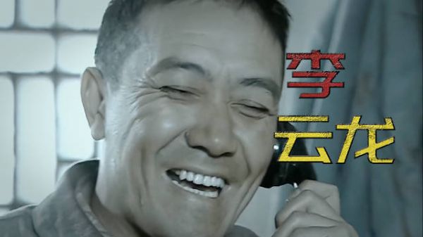 李云龙私调骑兵营,够枪决三次!旅长秒撤战马:那是你的替死鬼!