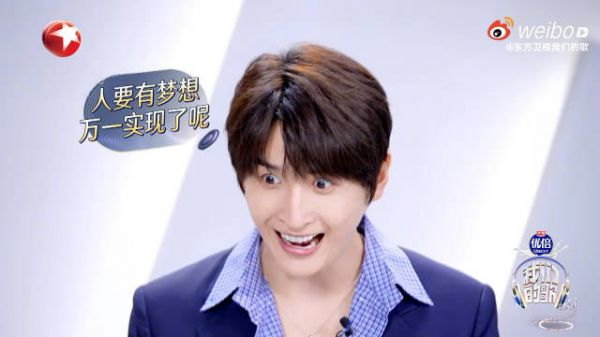 张远期待与孙燕姿合作,此前已与张信哲戴佩妮合作