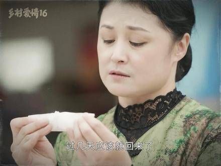 记住喽，这家超市可是咱们大脚婶开的呢！