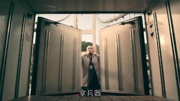 四百年的兄弟，最后却是刀兵相见