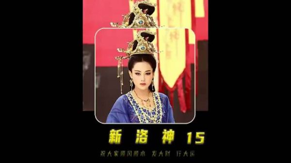 崔琰真惨，支持曹丕，却把侄女嫁给曹植