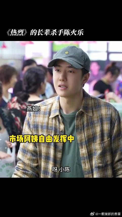 我们烁烁的颜值有目共睹,路人阿姨看到都想抓回去当女婿的程度!