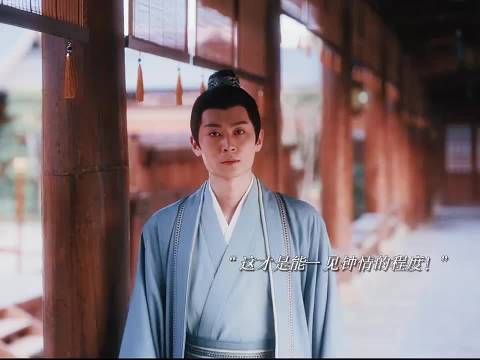 这才是能达到一见钟情的标准，这姐真的找对了赛道！