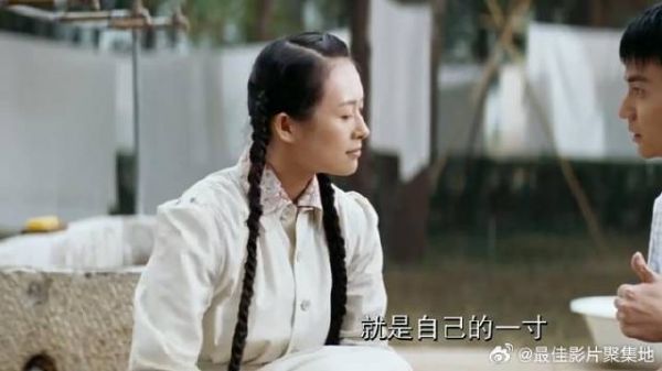 丈夫依旧冷漠不言，妻子爆发了，而两人的矛盾还在扩大