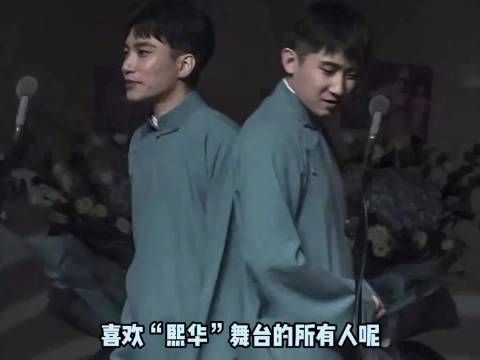 迟来的解释已经很体面了