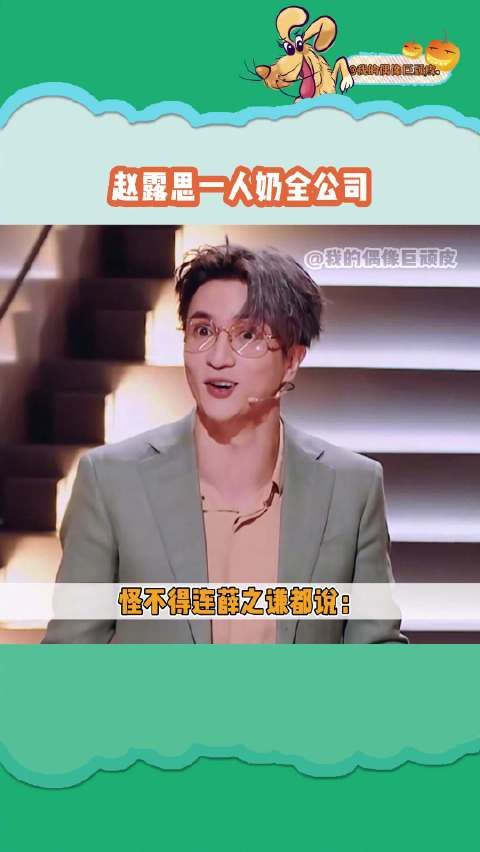 她要的从来不是同情,而是一个本该存在的公道