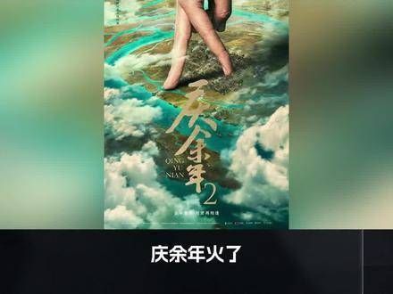 张若昀父亲张健被执行4400万，债务牵连引关注