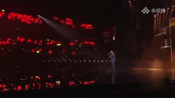 和你一起听肖战最幸运的幸运