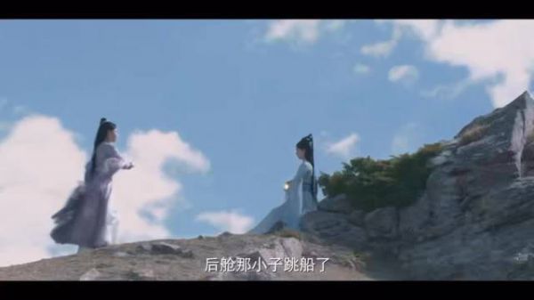 金晨嫌杨洋送丹却秒吃，立婉CP推拉引热议