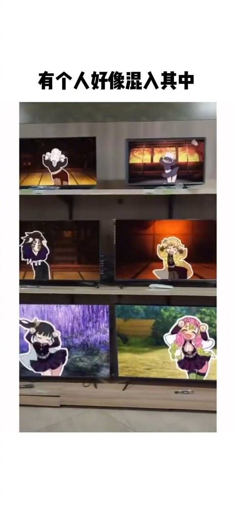 好像哪里不太对劲....五条悟你是不是串台了