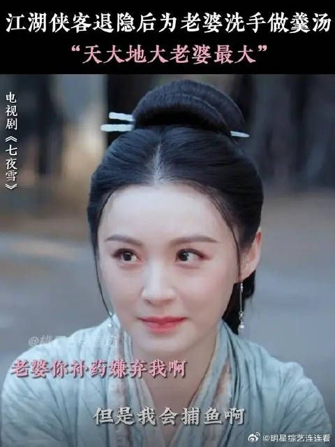 理想中退隐江湖的样子