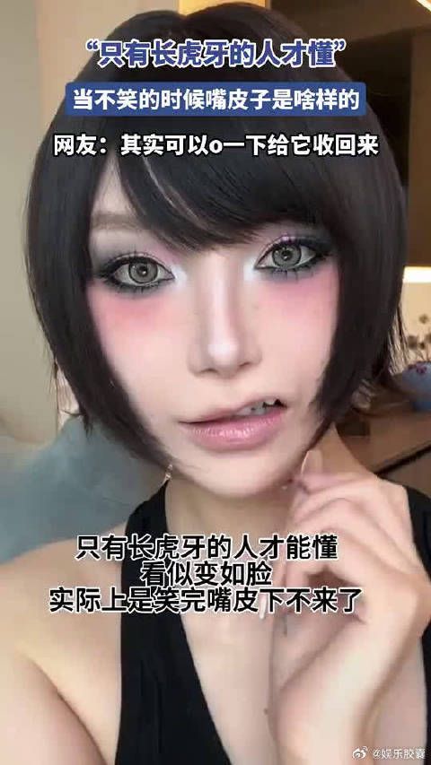 一点开视频，都夹段了