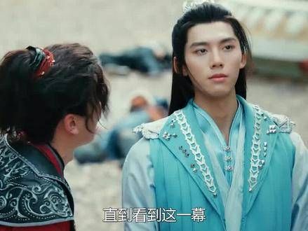 《少年白马醉春风》选角遭网友热议？