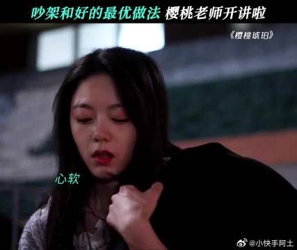 好傻的榆木脑袋, 可我还是一如既往的喜欢