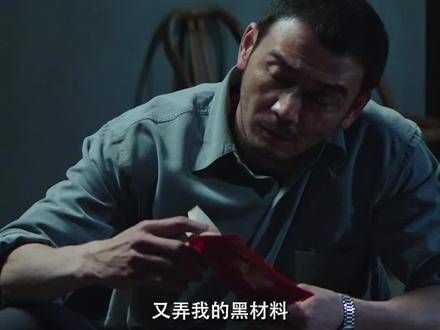 大江大河之岁月如歌开播,兄弟情谊引共鸣