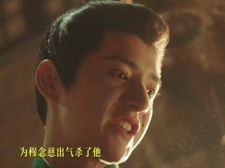 “今日我必杀你!” 金庸武侠世界 铁血丹心