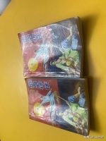 《绝剑神侠》经典武侠传奇：天下第一剑背后的爱恨情仇