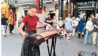 用民乐架起沟通之桥