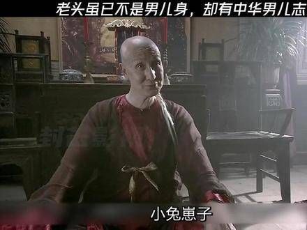 这结局太出彩了！点开上方（红色按钮）就能免费观看完整视频！ 赵子惠