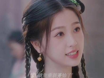 祈的眼泪，与成长和使命同行