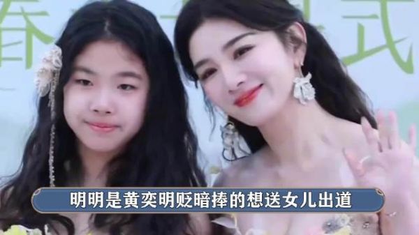 沈佳润家庭背景引热议，网友态度反转