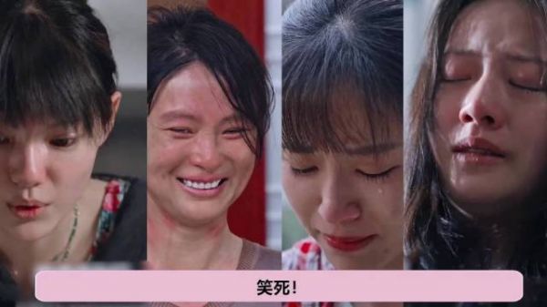 迪丽热巴《利剑玫瑰》全员演技炸裂,短剧演员实力出圈