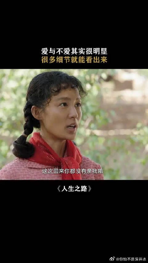 不爱的样子真的很明显,连拥抱都是嫌弃的