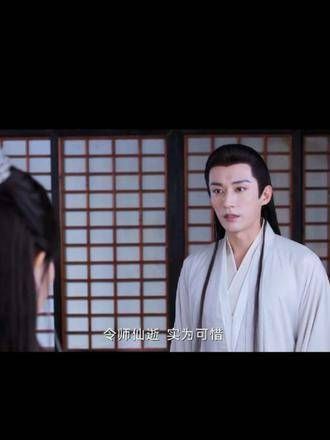 源仲:别沉默了,快开口吧,赶紧安慰一下 姬谭音 源仲