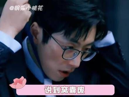 白客周奇郑合惠子回应争议称惹到我是踢到棉花