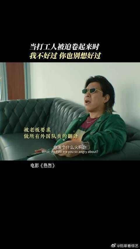 如何逼疯一个翻译,那就让他一把年纪再重新学几门新外语!