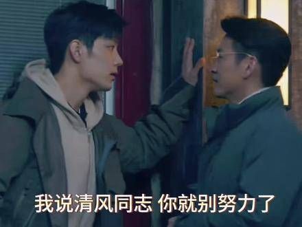 骄阳伴我,守护盛阳的爱情